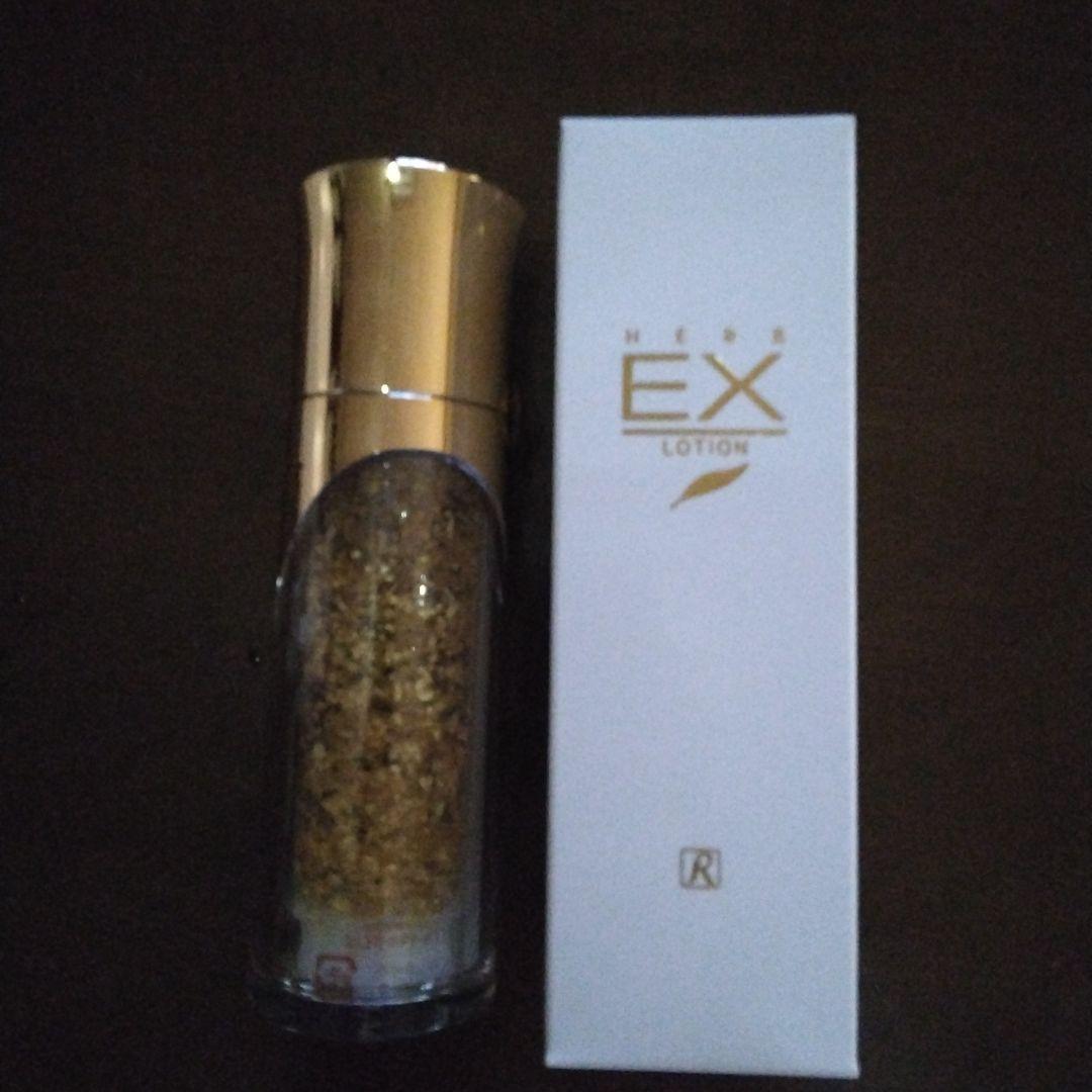 ロイヤルハーブ EXクリーム EXローション