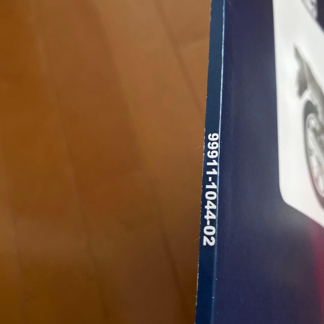 Z400FXカタログ　パーツカタログ