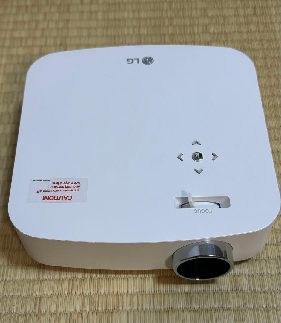 LG CineBeam シネビーム プロジェクター ホワイト