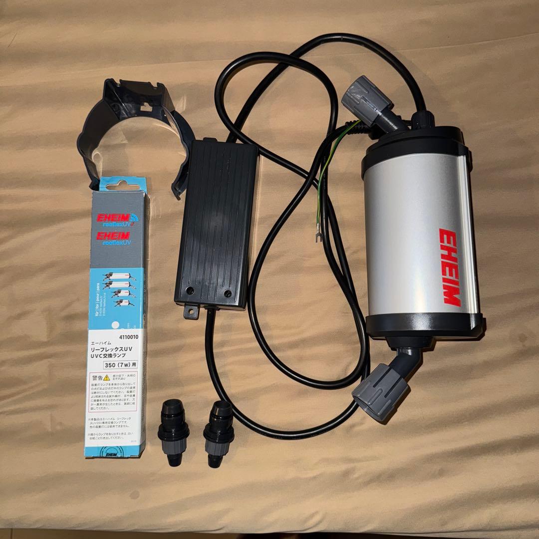 リーフレックスUV350 殺菌灯　ランプ新品　説明参照