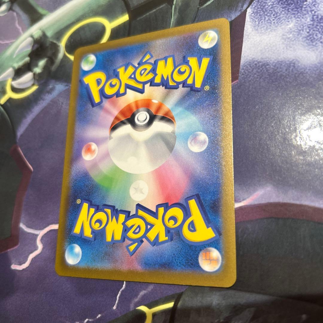 ポケモンカード　MEGAドリームex収録 Nのゾロアークex SAR