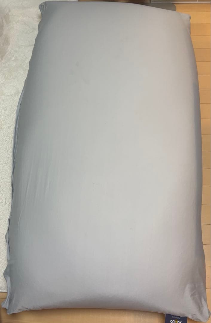 Yogibo zoola Max premium ディープパープル 替えカバー付