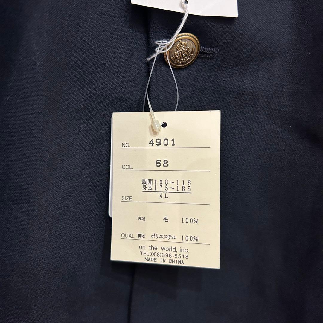 セベリス ONTHEWORLD ビッグシルエットテーラードジャケット 毛100