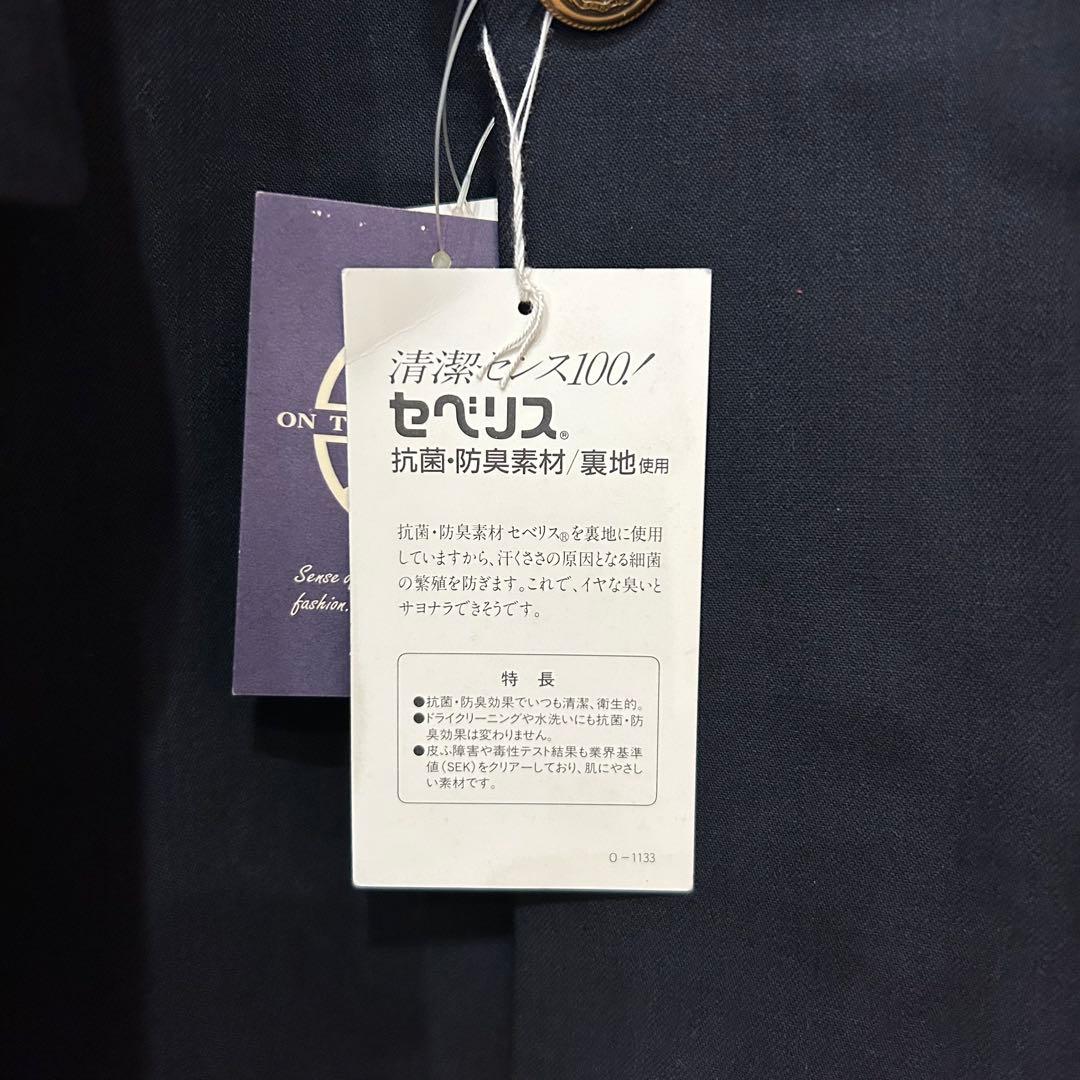 セベリス ONTHEWORLD ビッグシルエットテーラードジャケット 毛100