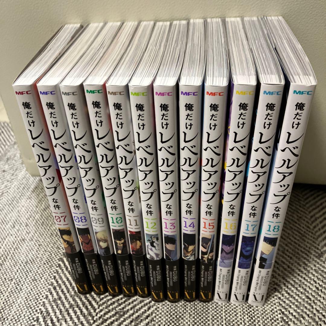 俺だけレベルアップな件 7〜18巻