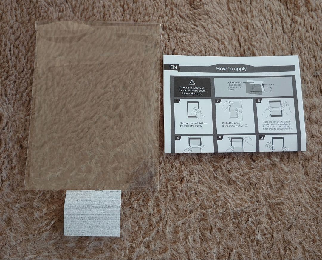 Kindle Paperwhite シグニチャーエディション 第12世代 読書