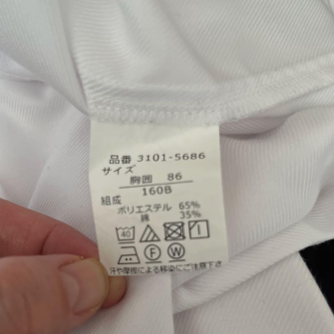 walts by BEAMS DESIGN 160B フォーマル 卒業式