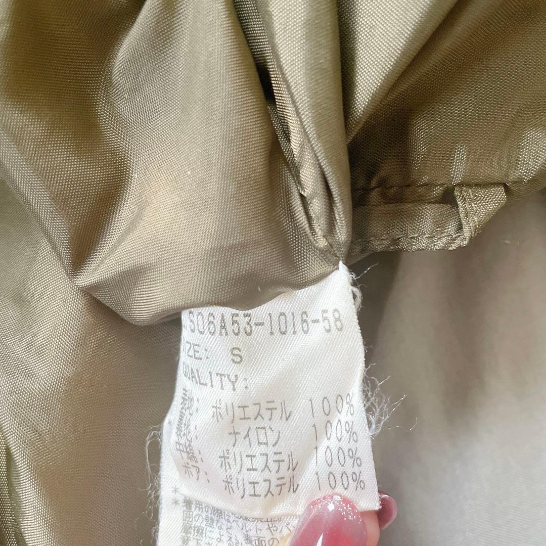 平成ギャル y2k　ミリタリーアウター　モッズコート　フェアリーグランジ　カーキ