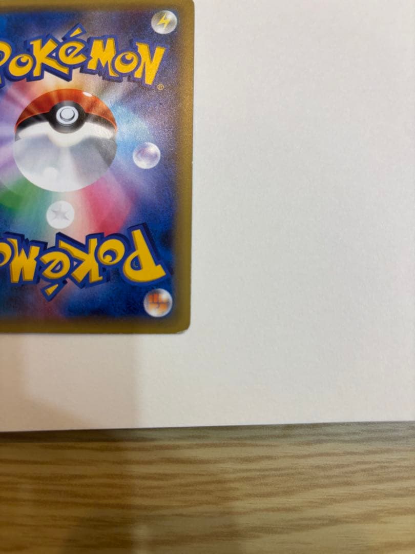 ポケモンカード ドリームキラコレクション ミュウ美品　野本