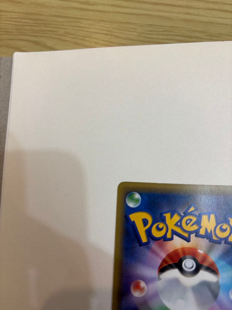 ポケモンカード ドリームキラコレクション ミュウ美品　野本