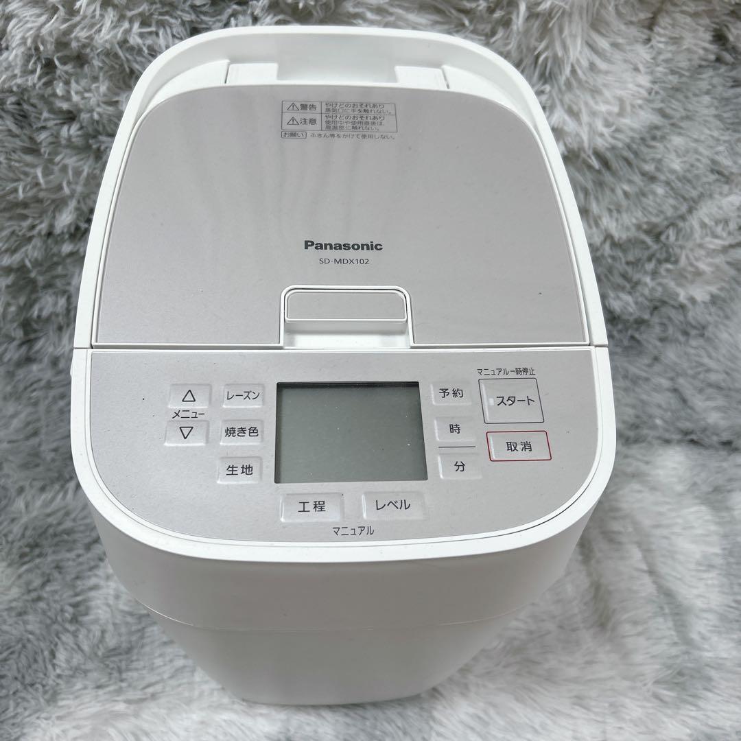 【美品】Panasonic SD-MDX102 2020年製