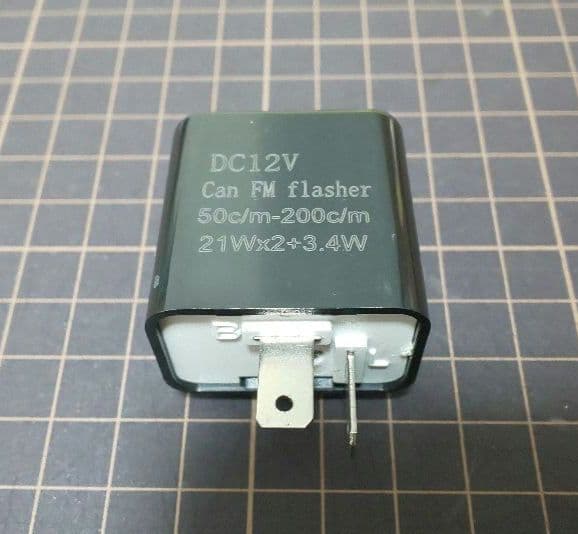 HONDA NS-1 直流 ハザード