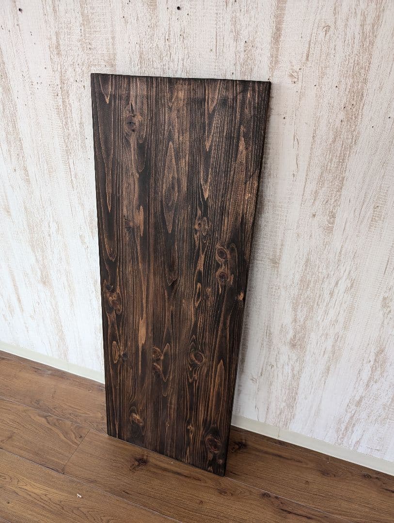 mango55　テーブル　天板のみ　120×45 ウォールナット色