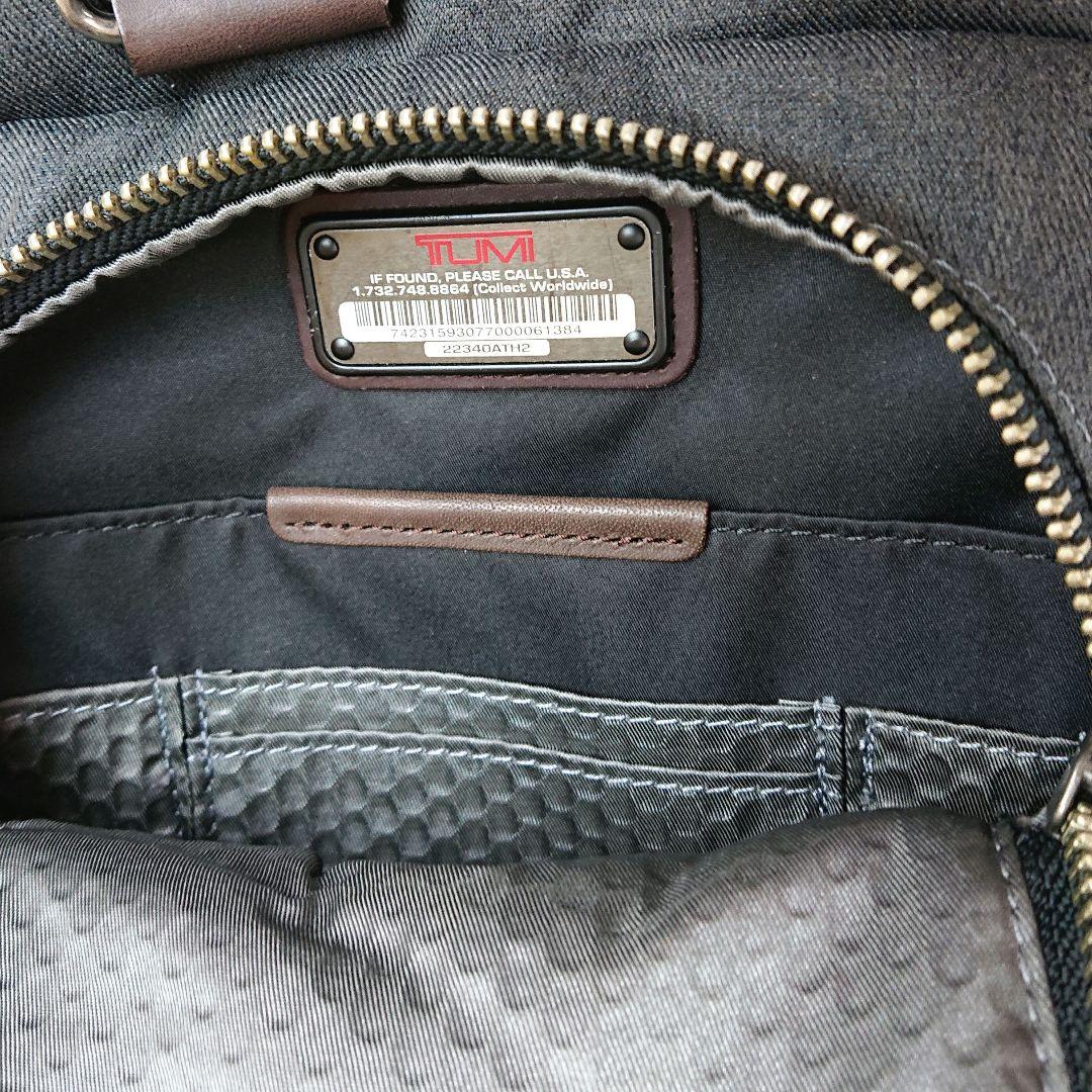 Sh Su ✨TUMI トゥミ エバレットエッセンシャルトート ボストン