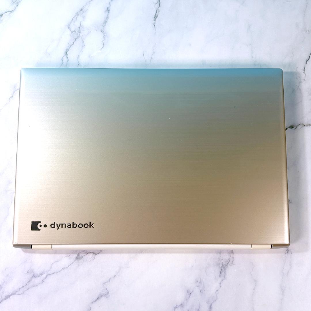 美品☆即使用OK！Corei7・8GB・SSD512・フルHD・ノートパソコン