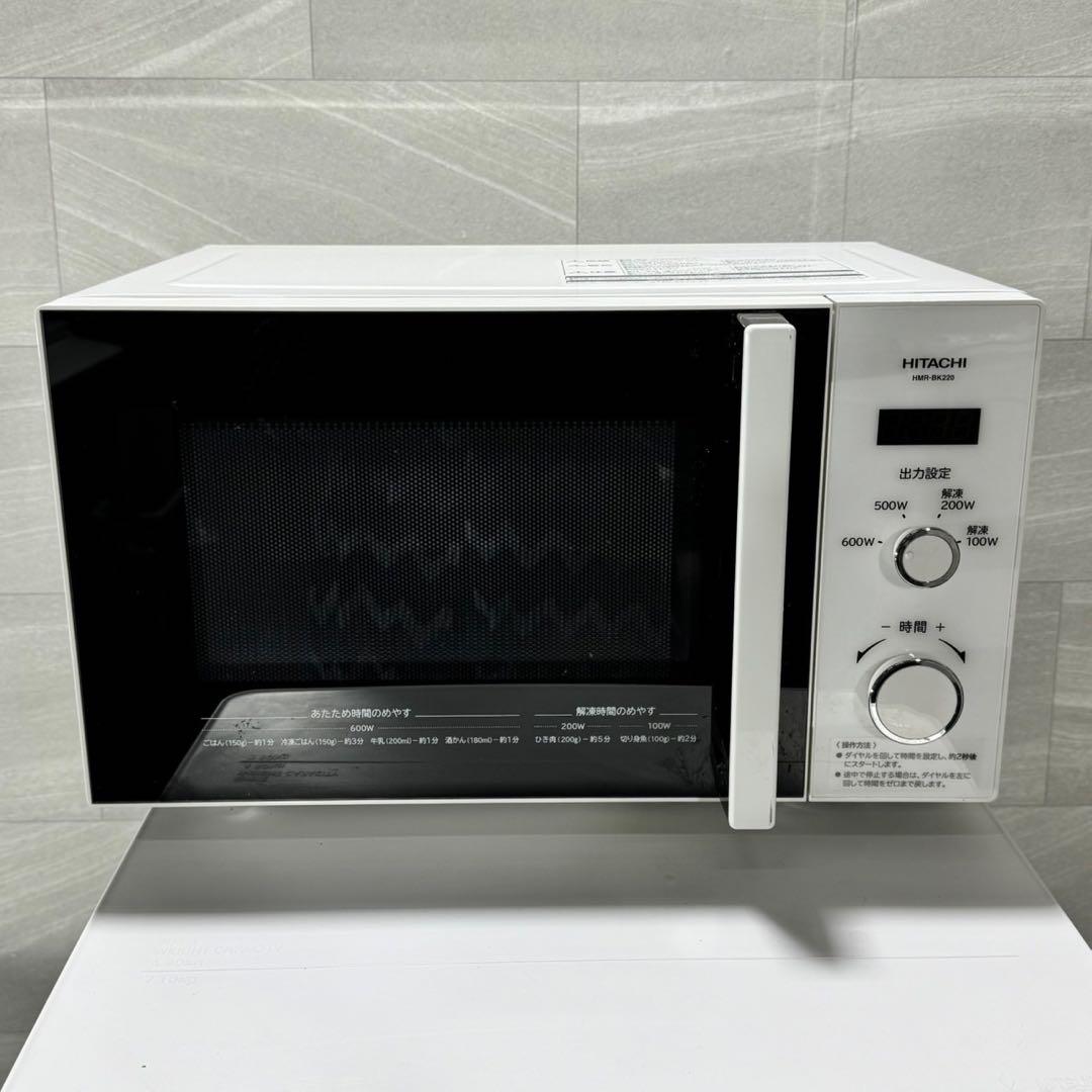 生活家電3点セット 冷蔵庫 洗濯機 電子レンジ 清掃済み 格安セット d5324