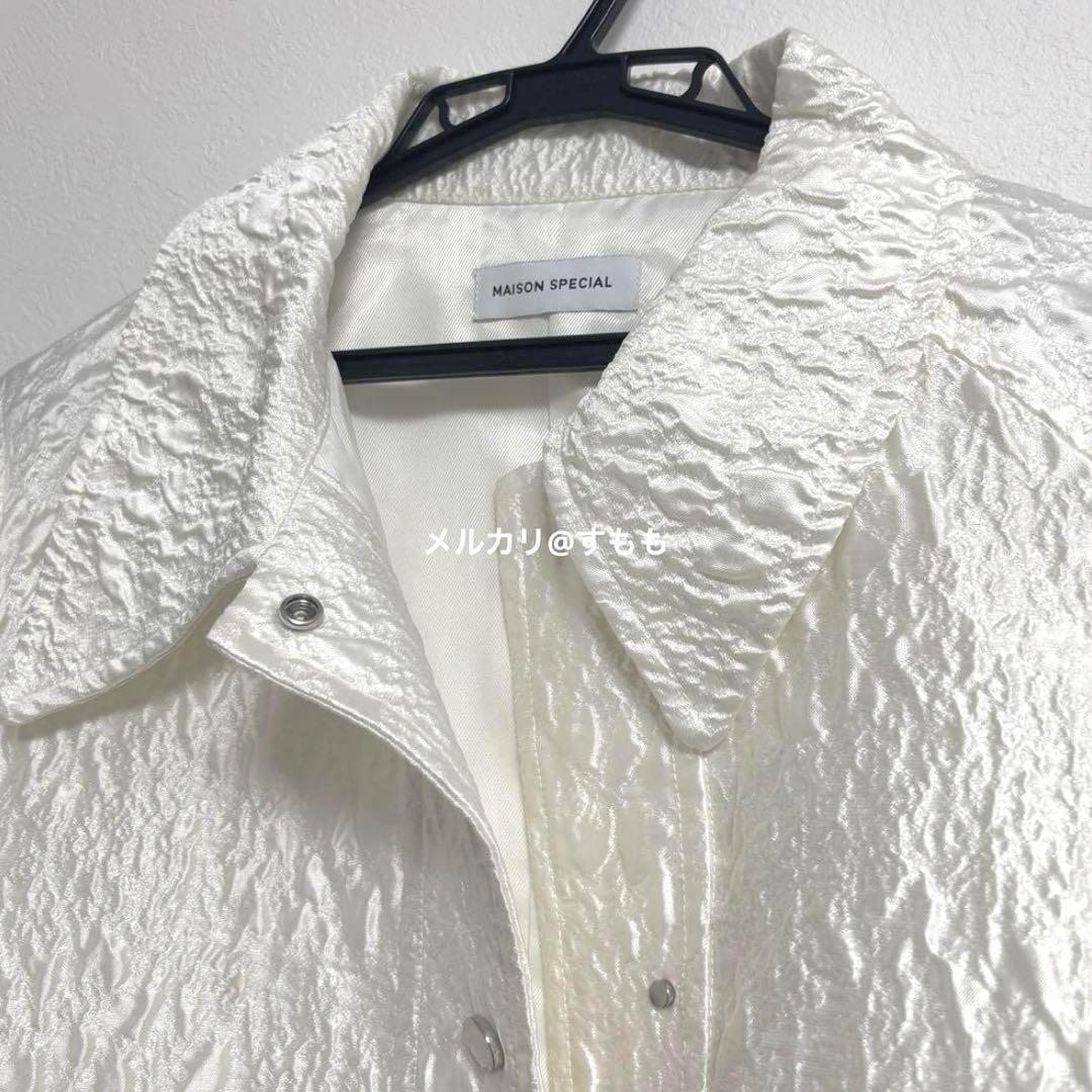 メゾンスペシャル ジャガードカラーブルゾン シンプル ホワイト ライトアウター