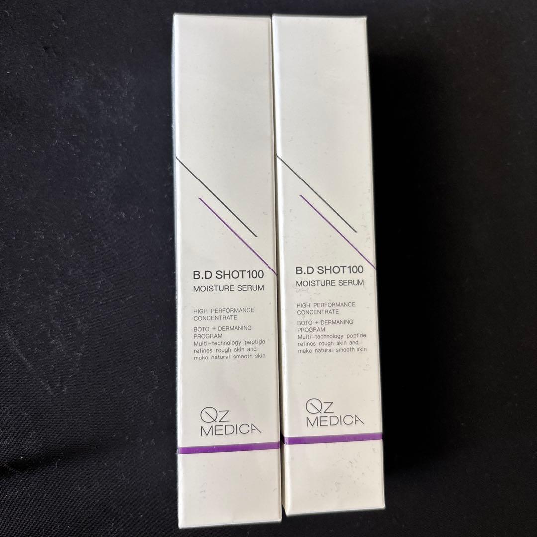 B.D SHOT100 MOISUTURE SERUM 2本セット