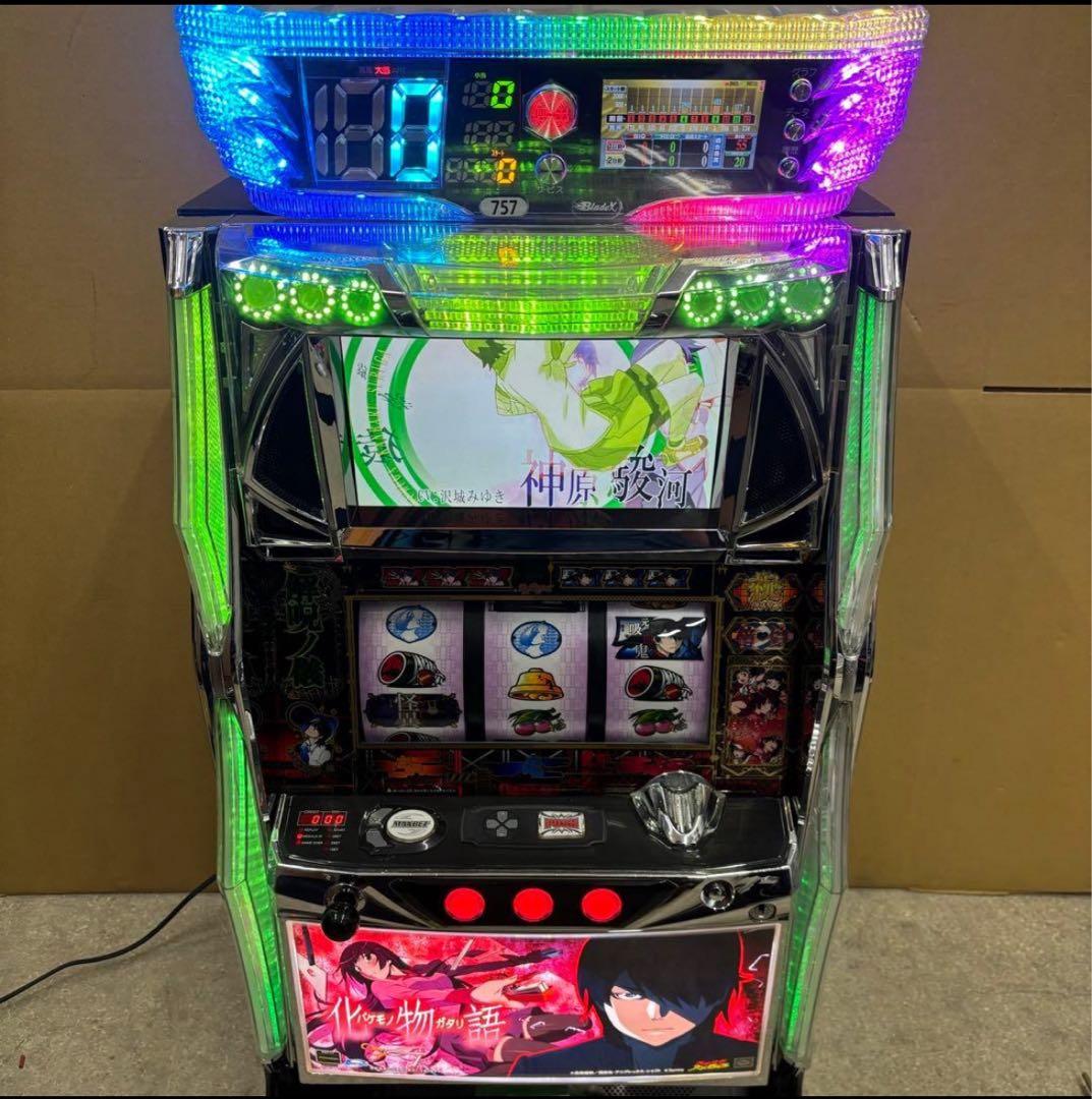 5号機 化物語 実機 家庭用フルセット！