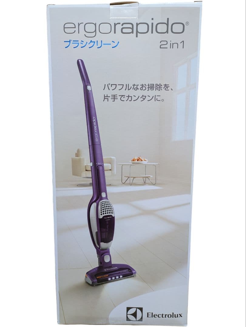 【新品未使用品】Electrolux エルゴラピード 2in1 ZB2932
