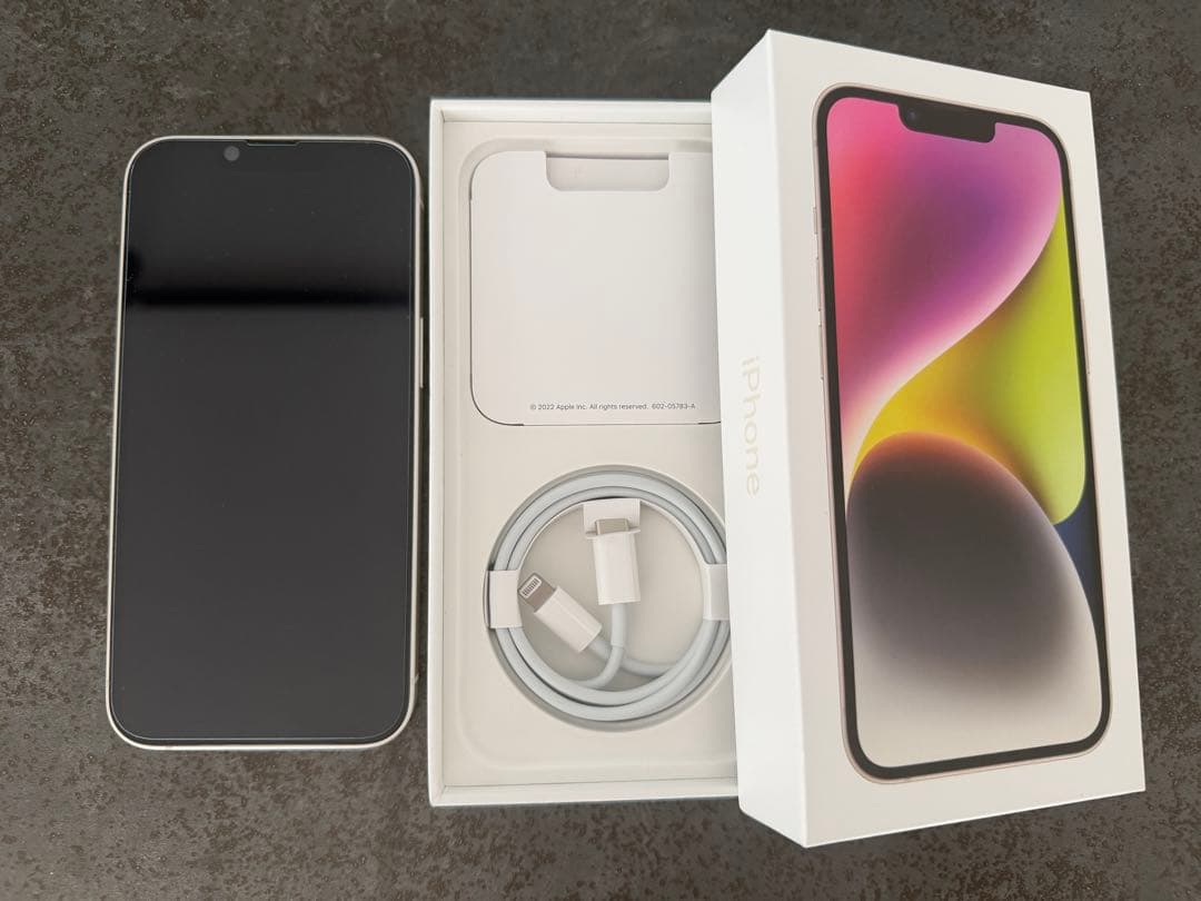 iPhone14本体　スターライト　128G