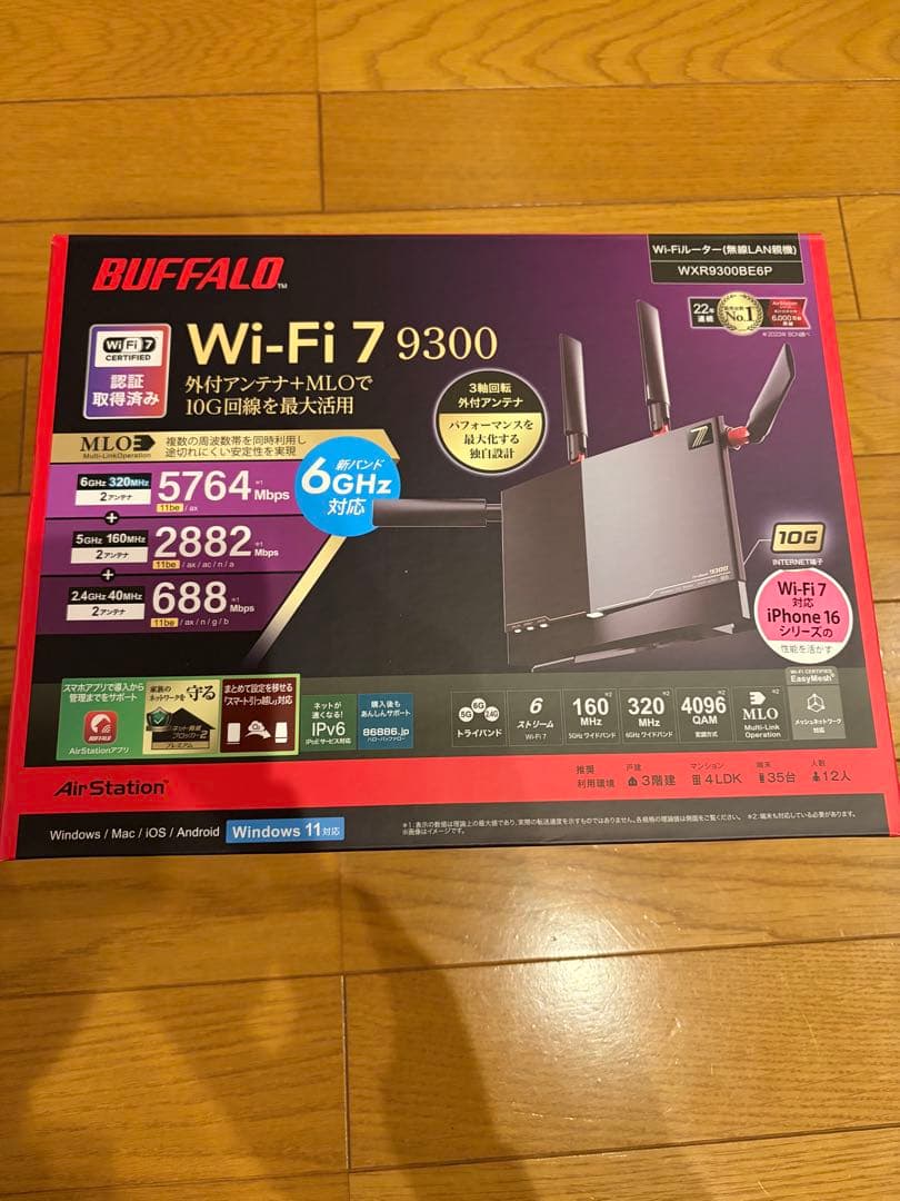 ルーター・ネットワーク機器 BUFFALO Wi-Fi 7 WXR9300BE6P