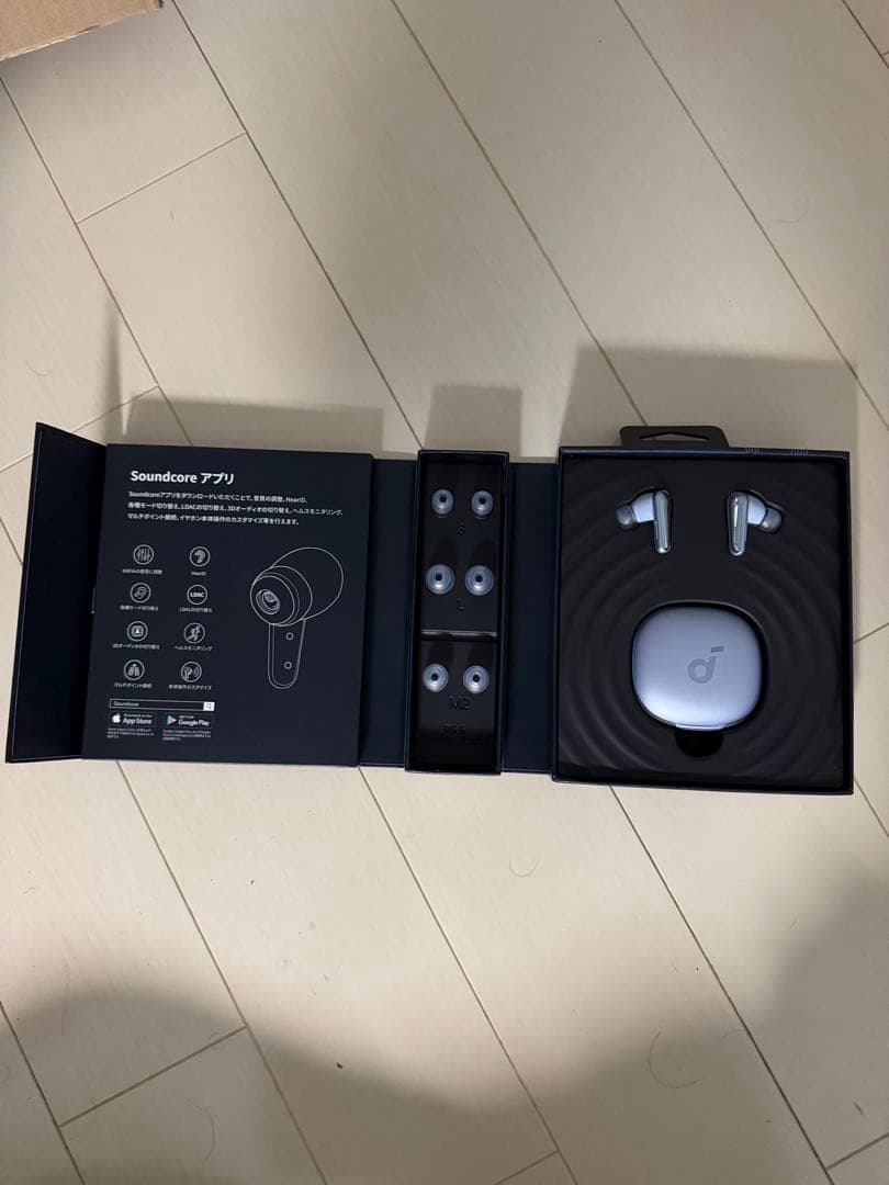 liberty4 ほぼ未使用