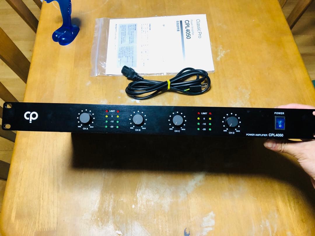 classic Pro CPL4050 4ch パワーアンプ