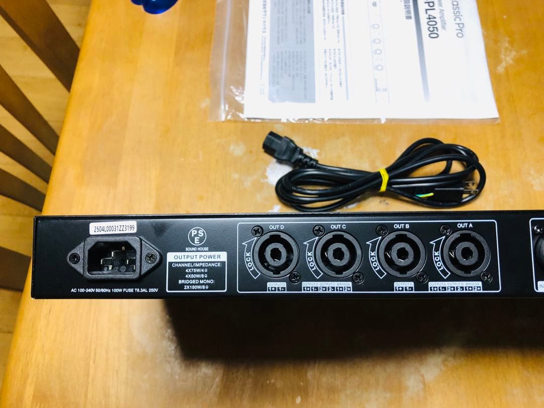 classic Pro CPL4050 4ch パワーアンプ