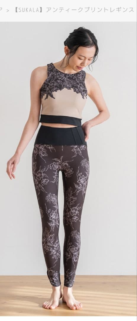 ☆新品未使用☆SUKALA アンティークプリントレギンス ブラックM