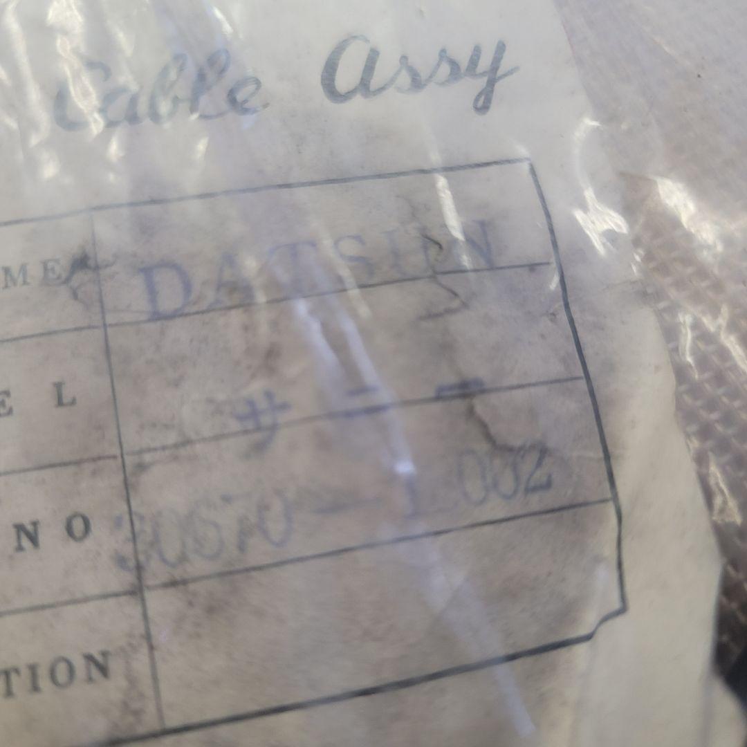 DATSUN サニー B10 クラッチケーブル30670-18002