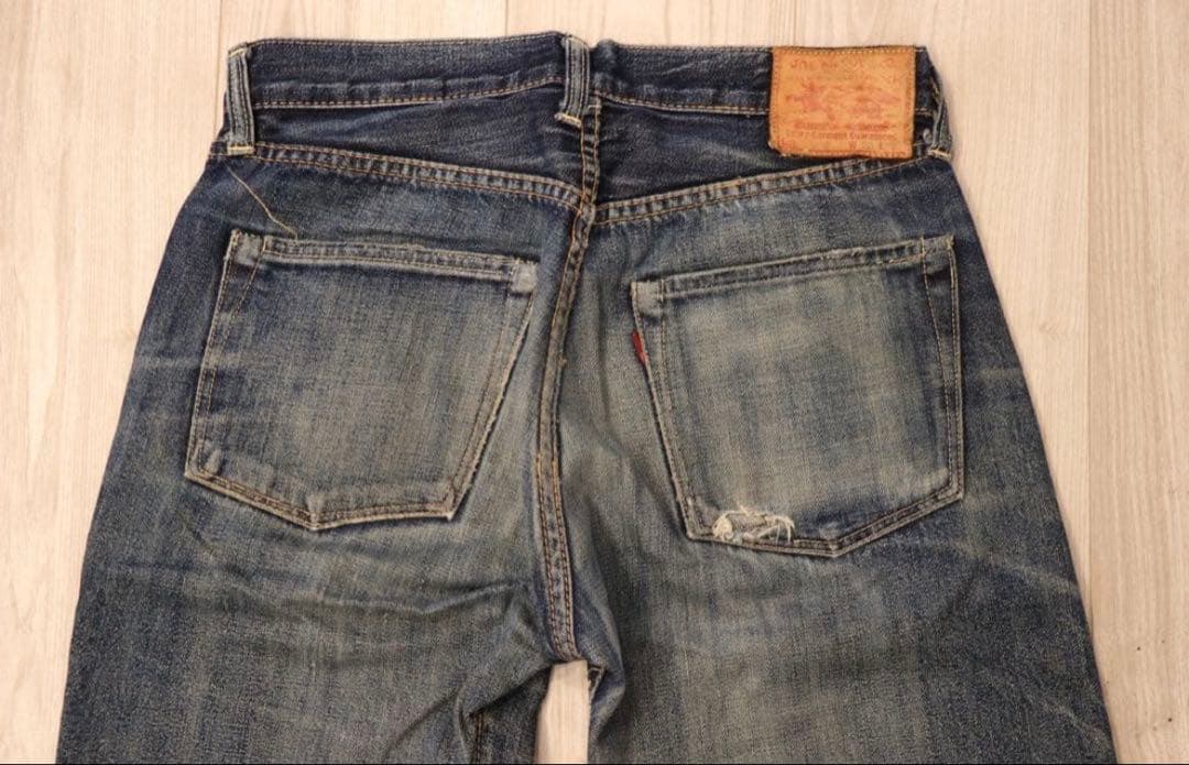 ジョーマッコイ　Lot.906