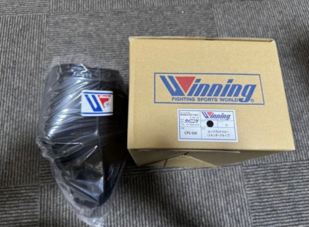 Winning ウィニング ファールカップ ブラック M