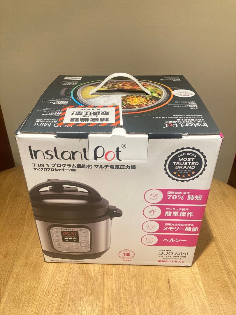 インスタントポット　Instant Pot Duo Mini 3.0L