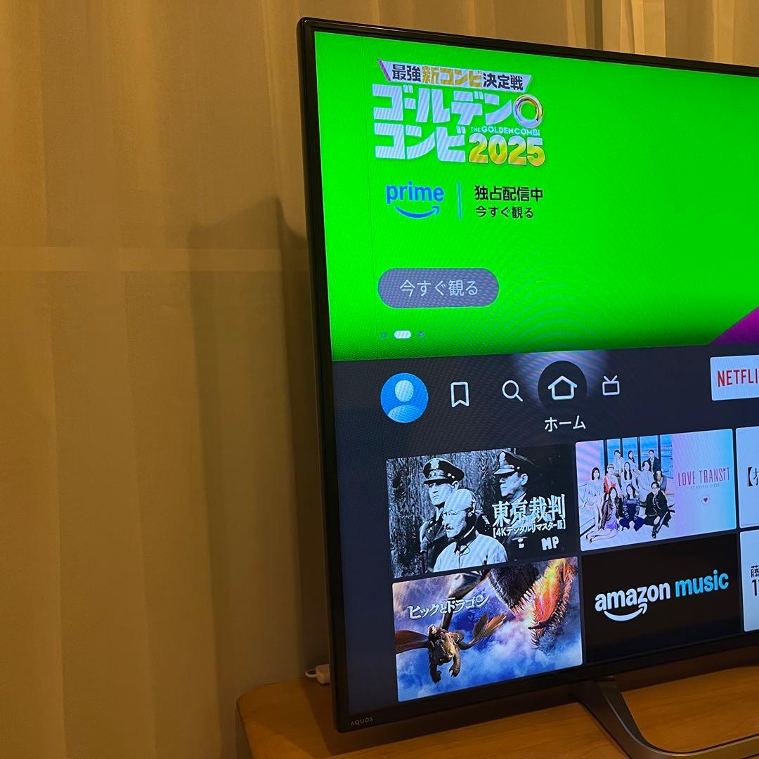 （はるさま専用）50インチ液晶テレビ SHARP AQUOS LC-50W20