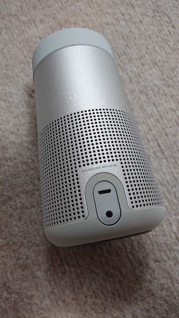 BOSE SoundLink Revolve シルバー(関連アクセサリー付き)