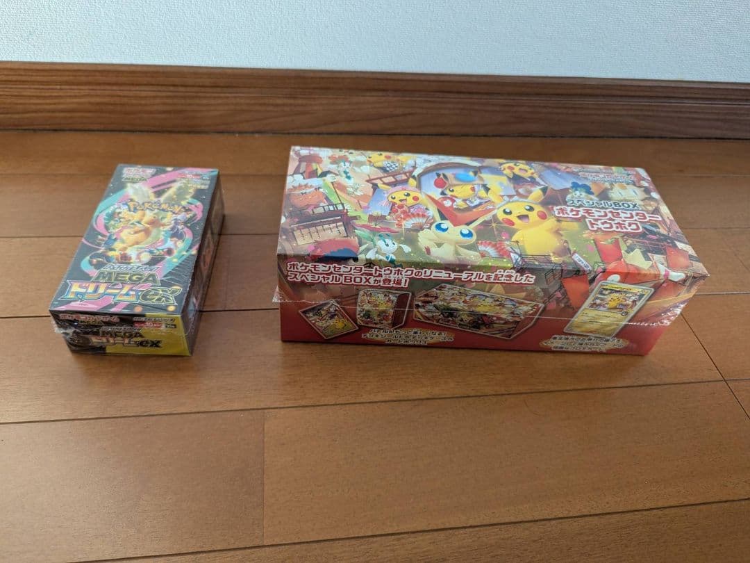 トウホクスペシャルボックス&MEGAドリームex 　シュリンク付き