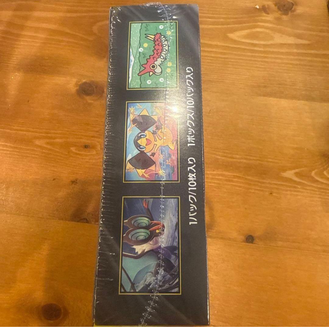 ポケモンカードゲーム MEGA ドリームEX 10パック入り未開封シュリンク付き