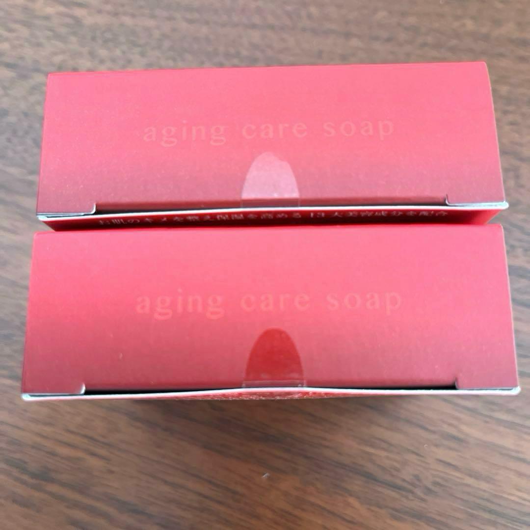 ★新品　HONOAKARI ほのあかり　美容液石鹸　石鹸　化粧石鹸　100g×２