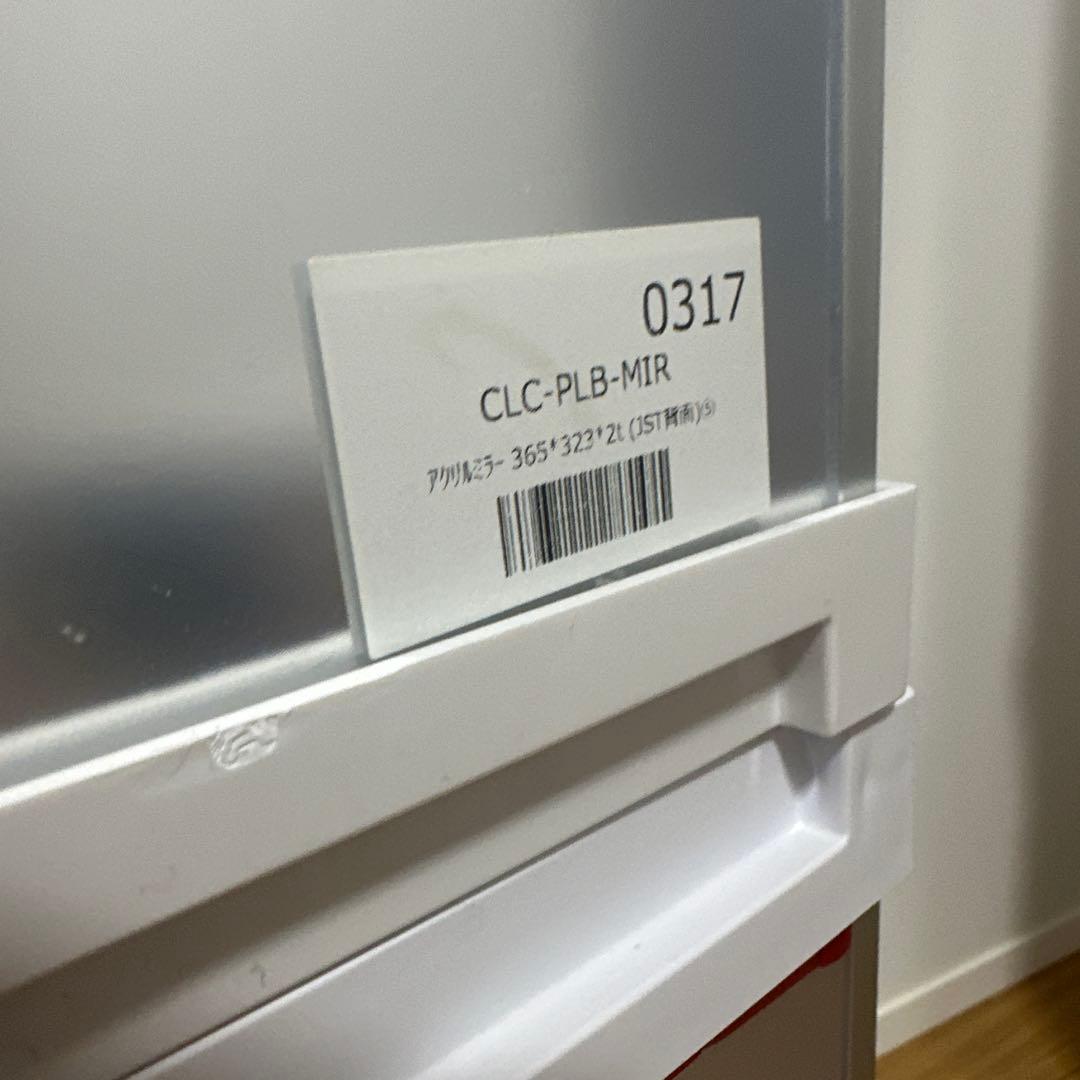 要 フィギュアケース J-STAGE ジェイ・ステージ 4個セット