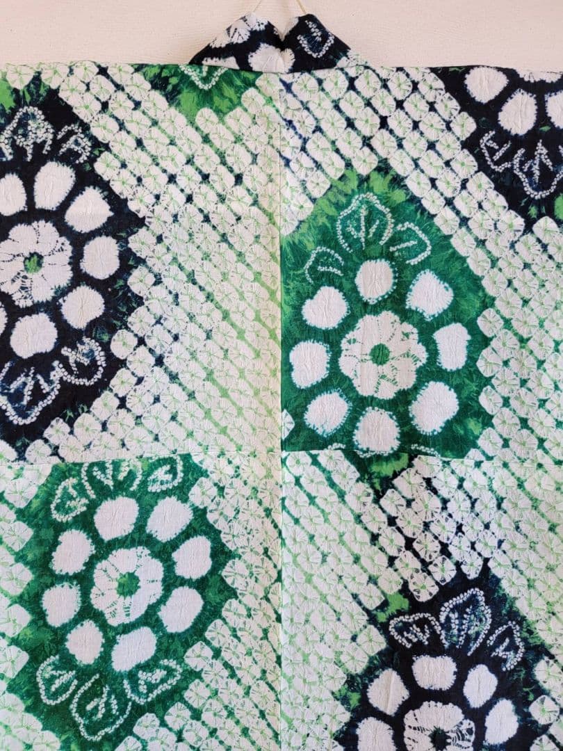 浴衣　　有松鳴海絞り　美品