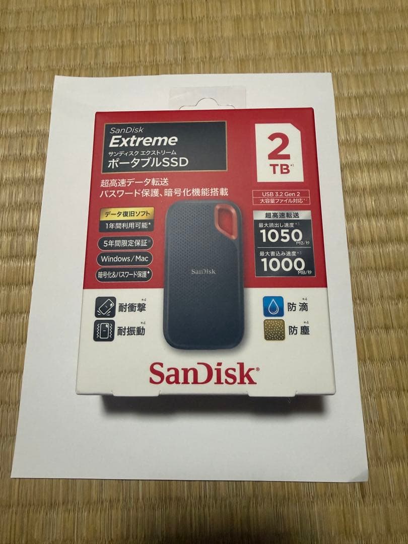 サンディスク　外付けSSD エクストリーム V2 2TB 　新品、未開封品！