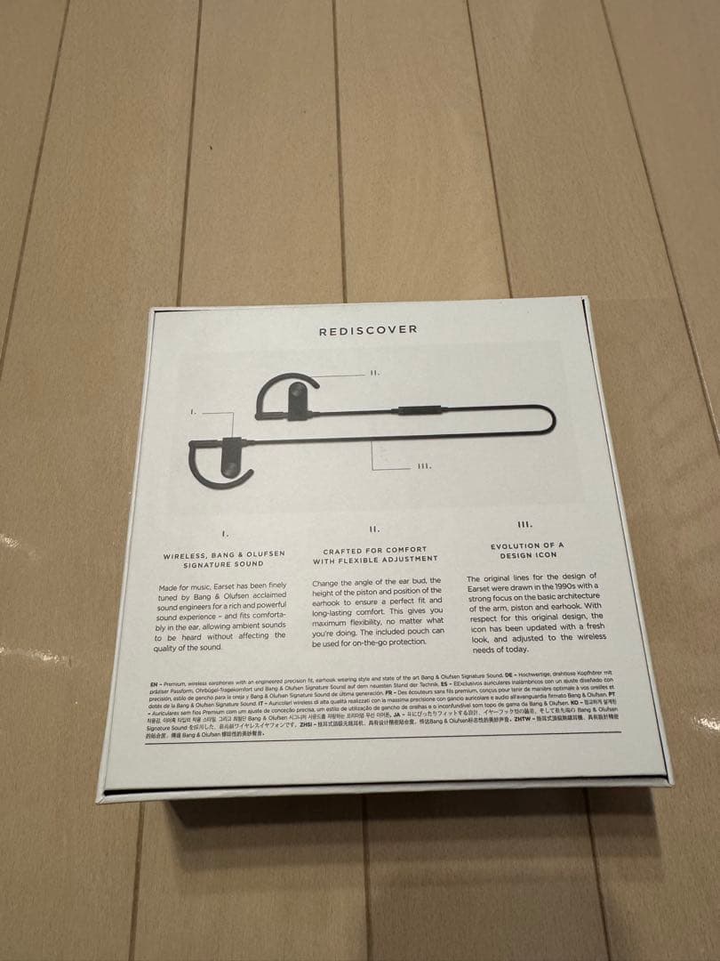 【極美品】BANG & OLUFSEN EARSET ブラック