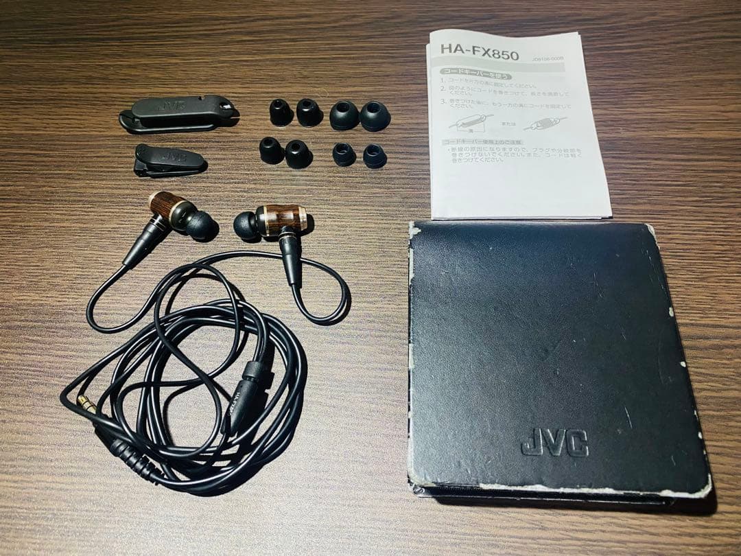 【JVC】カナル型イヤホン HA-FX850