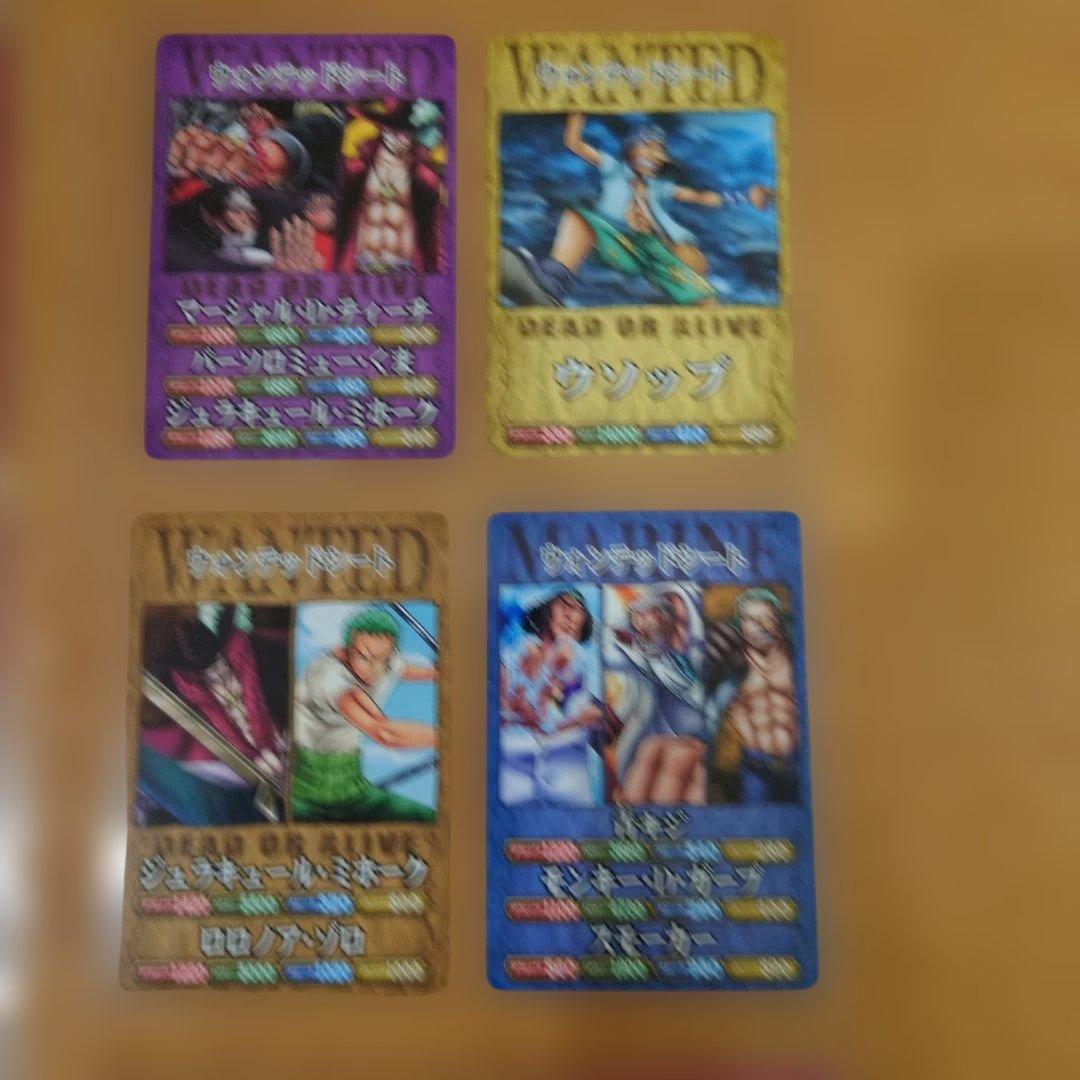 ワンピースベリーマッチ　メモリアルマッチシート73枚セット　ワンピーベリーマッチ