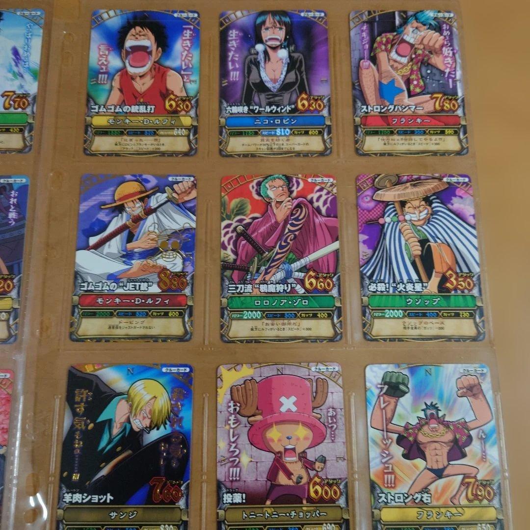 ワンピースベリーマッチ　メモリアルマッチシート73枚セット　ワンピーベリーマッチ