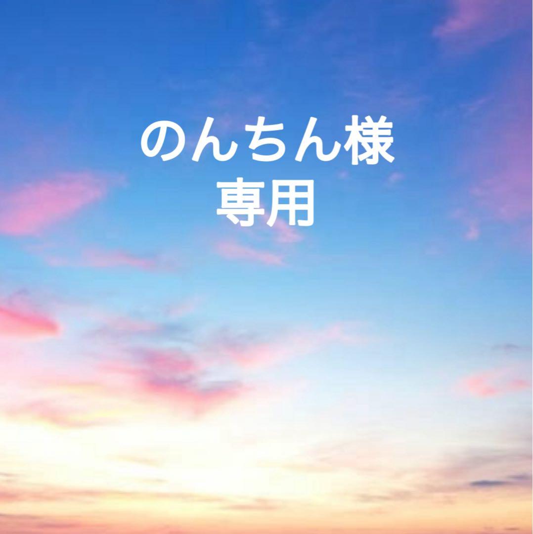 ✨秋限定キャンペーン✨DDSマトリクス専用スキンケアソープ 間葉系幹細胞　3個