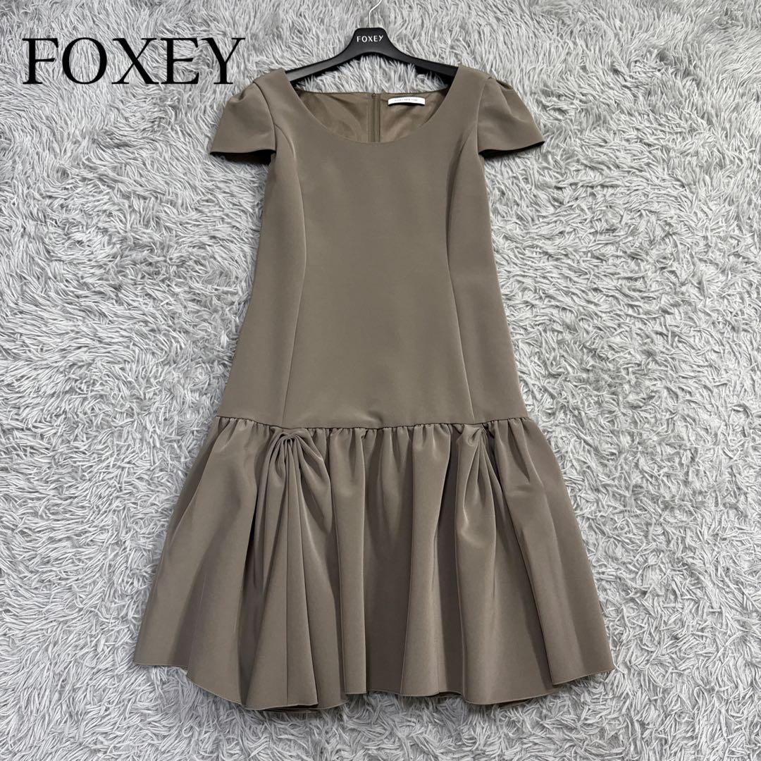美品✨フォクシー ギャザーフレアワンピース 半袖 ラウンドネック エスプレッソ