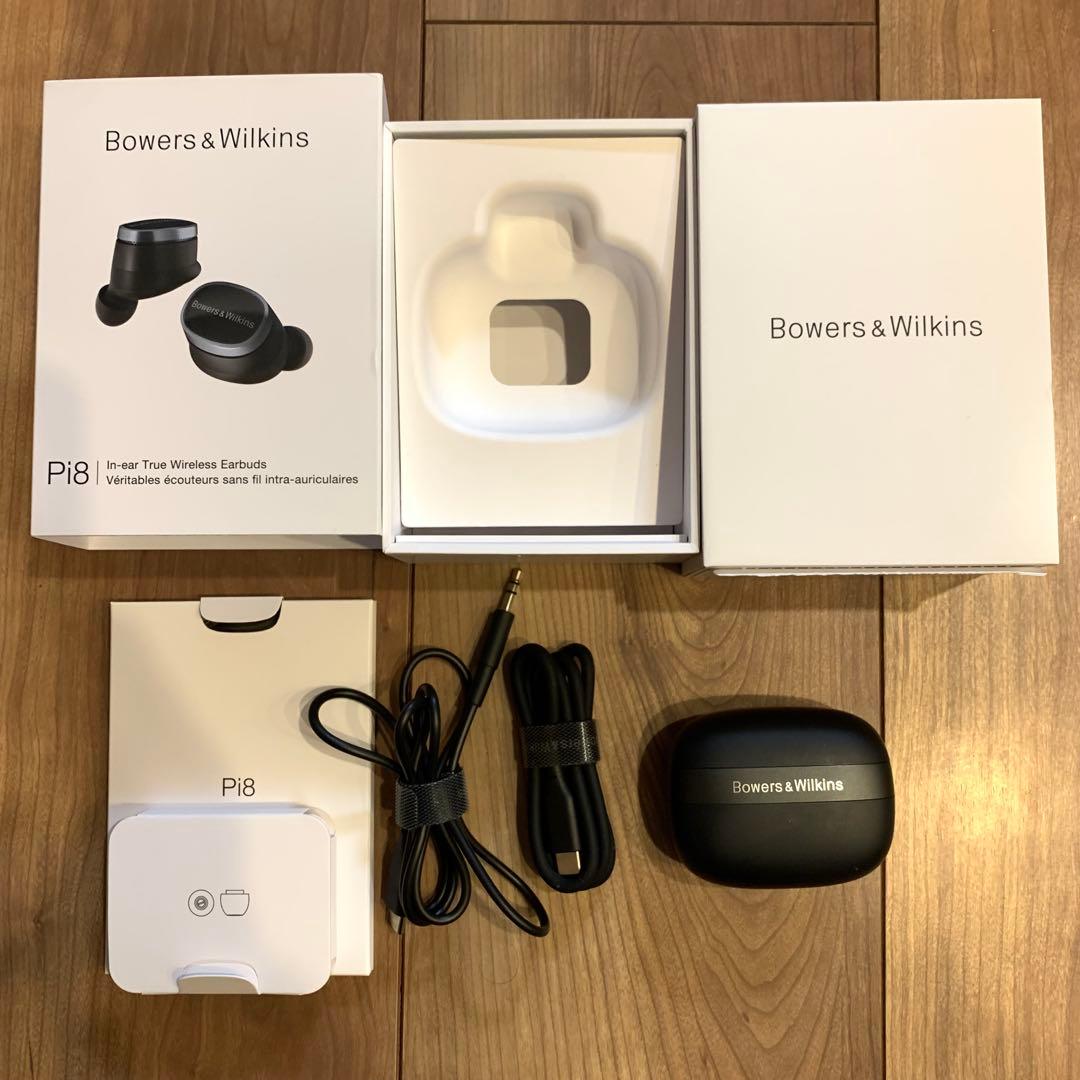 デブおじ【音質最強クラス】Bowers & Wilkins Pi8