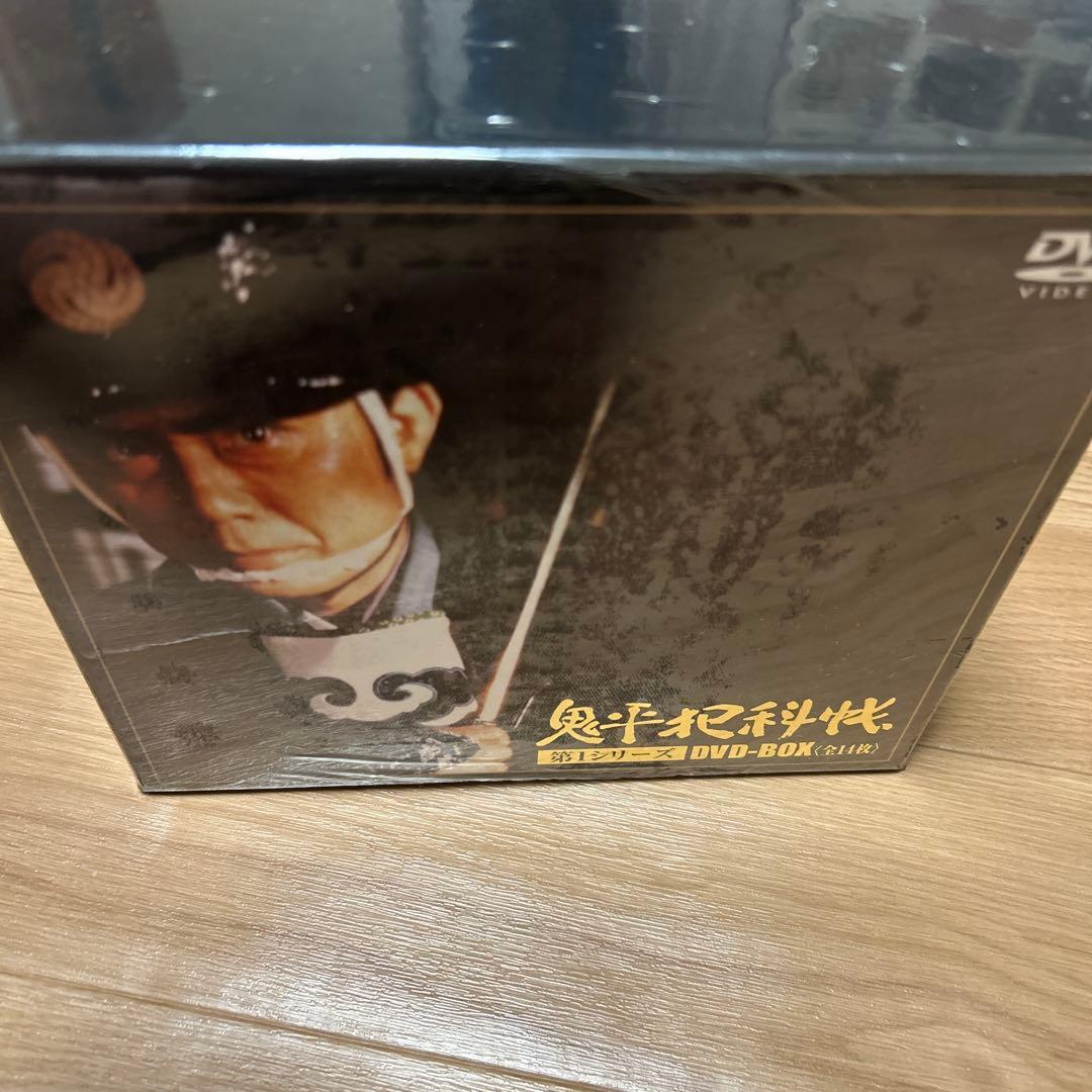 新品未開封　鬼平犯科帳　第1シリーズ　DVD-BOX